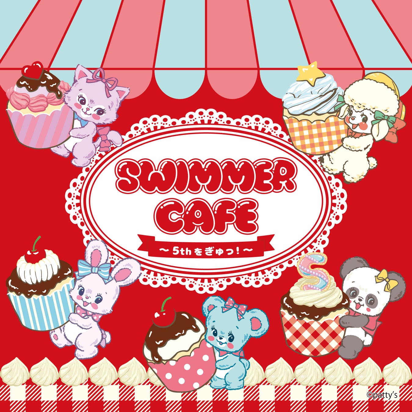 大人気雑貨ブランド「SWIMMER」再始動5周年を記念したコンセプトカフェを渋谷で開催♪