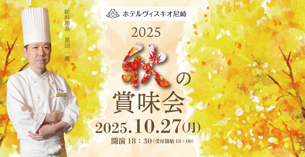 中部国際空港がタイ空港公社と姉妹空港協定を締結、空港運営や航空需要拡大に向け連携強化！