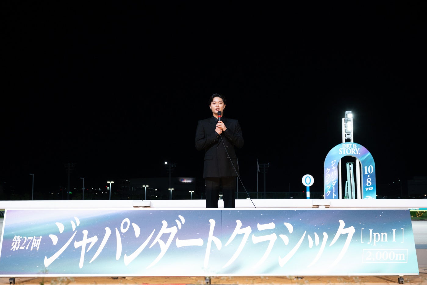 ジャパンダートクラシックに磯村勇斗さんが来場！表彰式プレゼンターやミニトークショーでジャパンダートクラシック当日を大いに盛り上げました！！