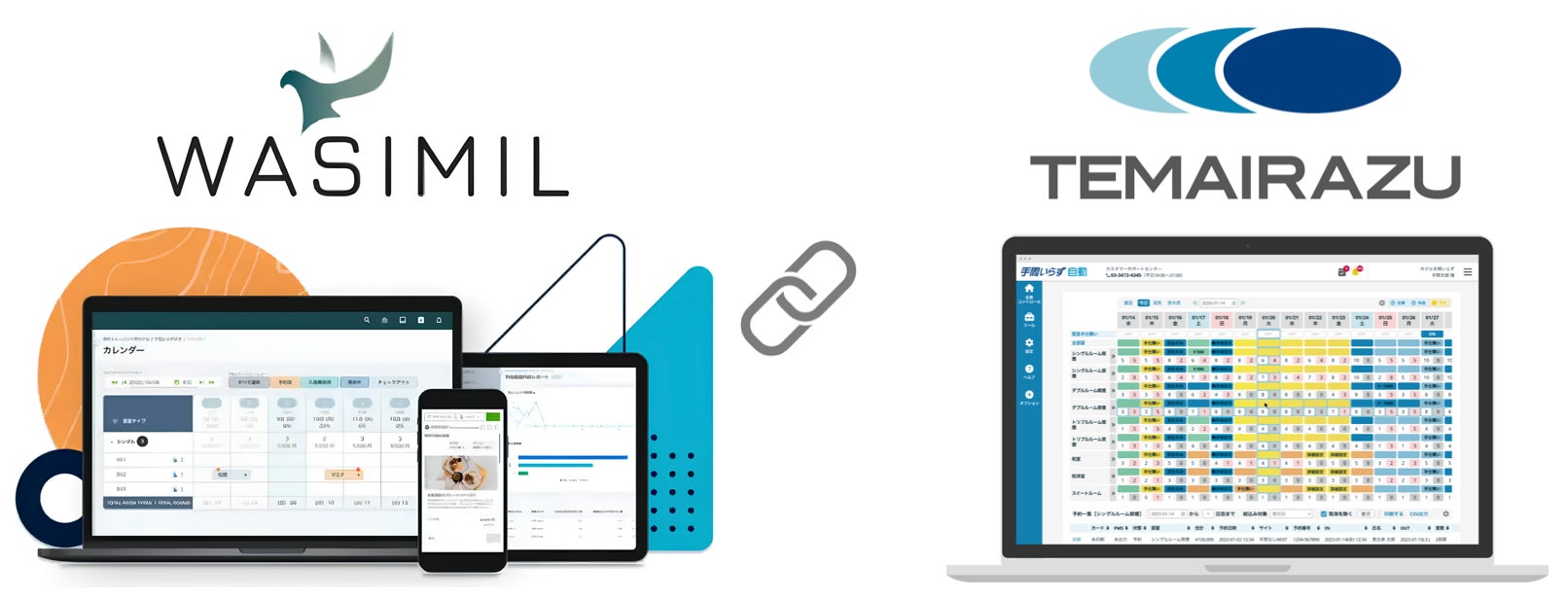 【新幹線で乾杯！】JR九州承認「BULLET SAKE」誕生。ハンズオンSAKEが手掛ける、新幹線専用150ml小瓶日本酒のクラファンPJ始動。