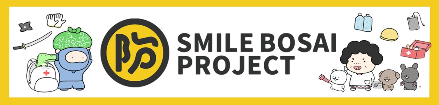 秋の通勤に防水レザーの快適バッグを。|BROSKI AND SUPPLYの“大人の相棒”バッグ3選