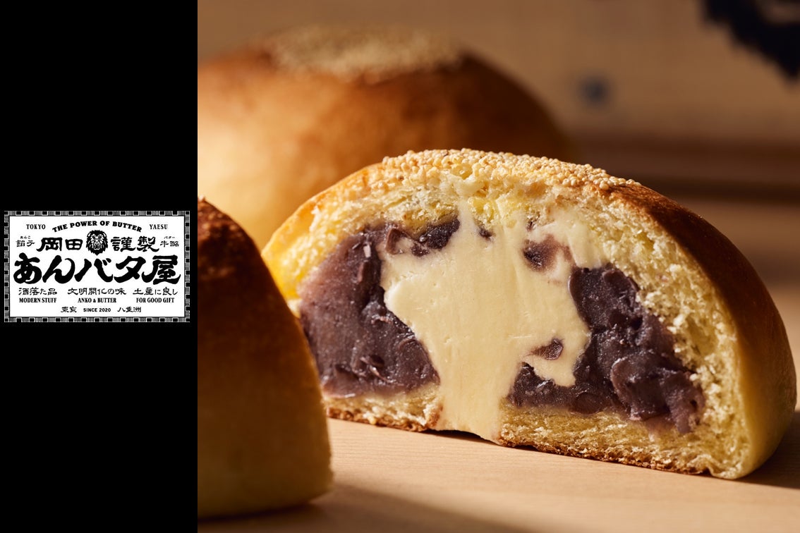 栄駅1分・最大100名の貸切OK。ウッドデザインパーク栄店で“映える”屋内BBQ忘年会