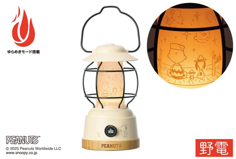 IMAGICA EEXとIMAGICAコスモスペースが、大阪・関西万博の 「関西電力・会場内EVバス停」においてコンテンツ制作を担当