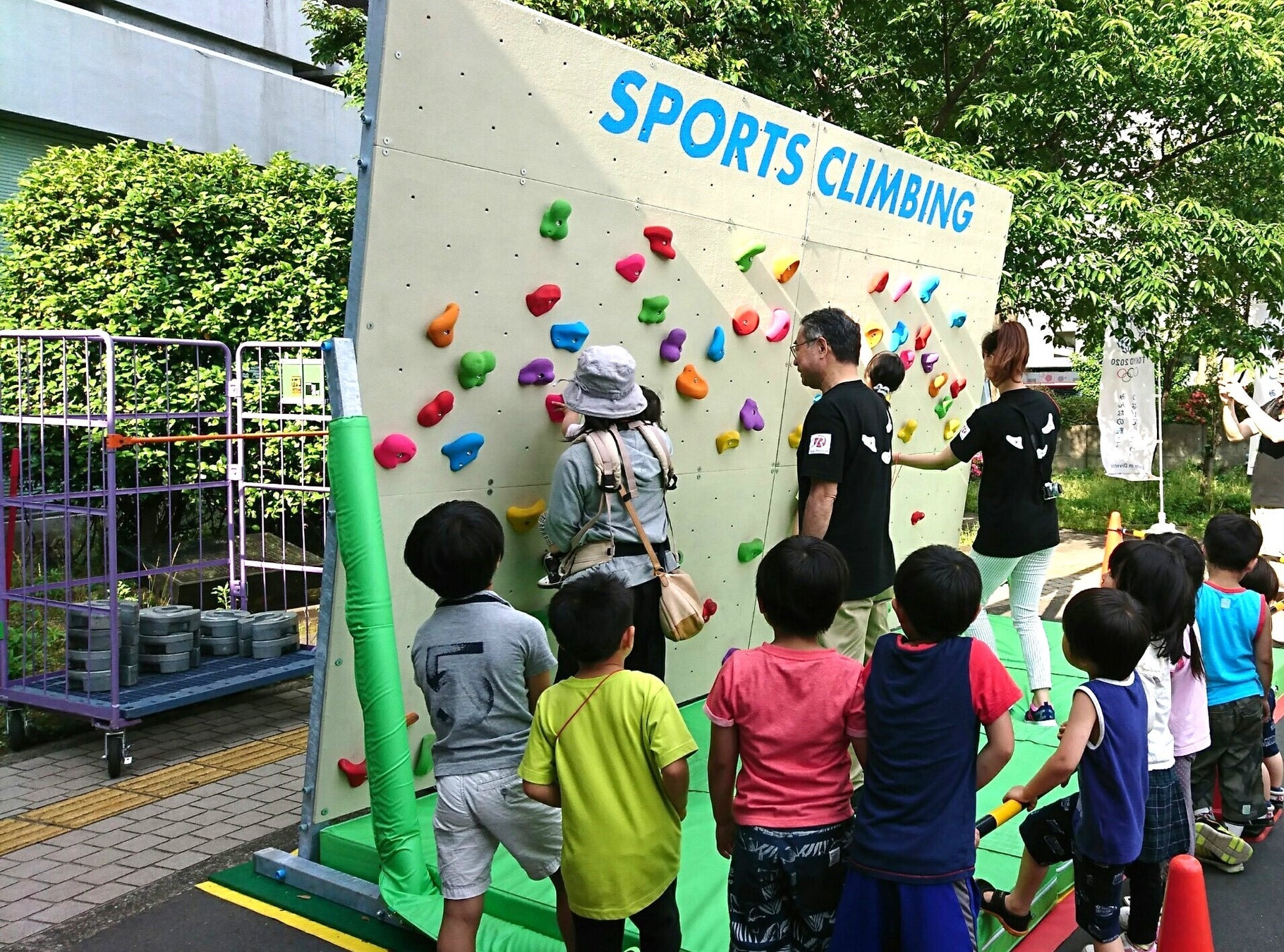 おふろcafe ハレニワの湯で「探して！作って！仮装して！」親子で楽しむハロウィンイベントを開催