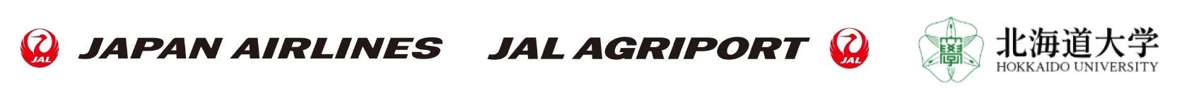 【東京ベイ潮見プリンスホテル】穏やかな水辺のリゾートで紡ぐ、心温まるクリスマス「Christmas Dinner Buffet」開催