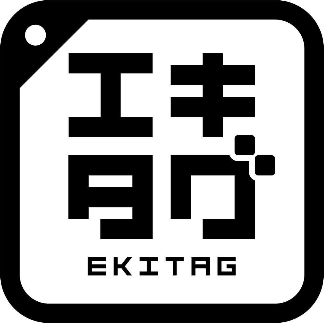 一条恵観山荘 入園券付き宿泊プラン販売