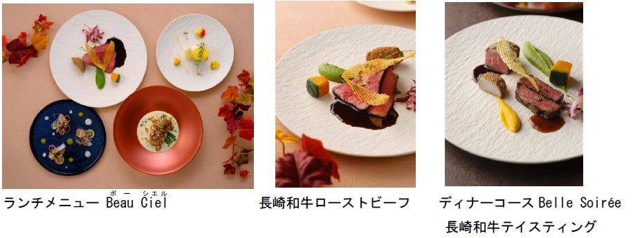 北宋美術の名品がずらり！歌川国芳「通俗水滸伝」現存74作品が一堂に！！大阪市立美術館開館90周年記念特別展「水滸伝」