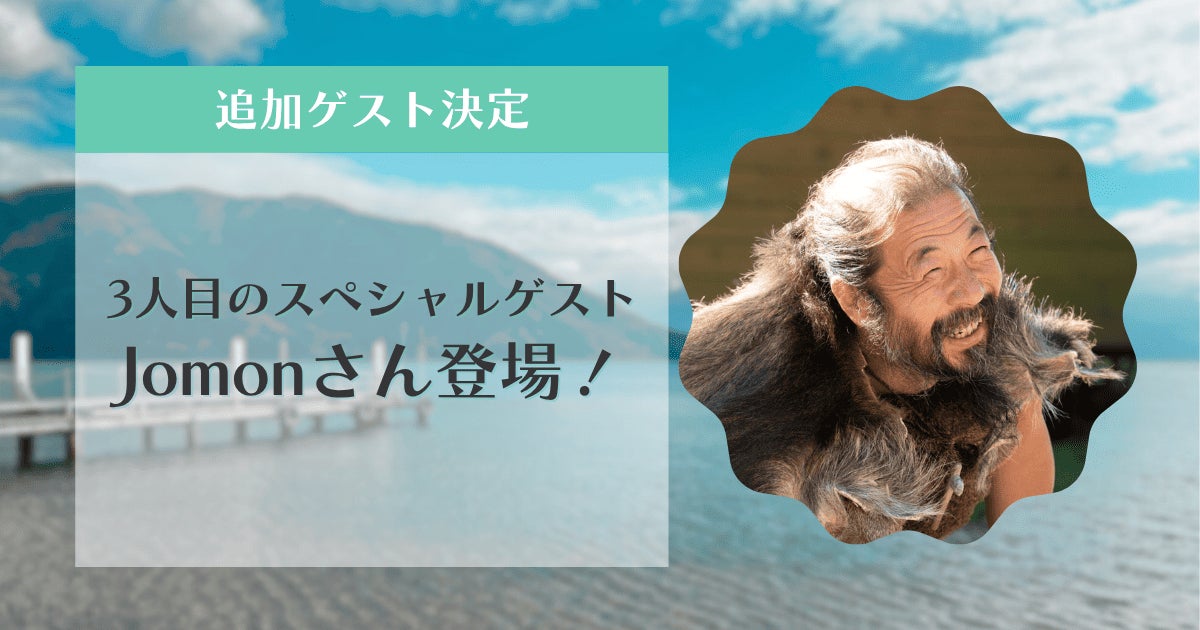 ホーランド・アメリカ・ライン、2025年のアラスカクルーズシーズンを終え──氷河の絶景と地域貢献を振り返る