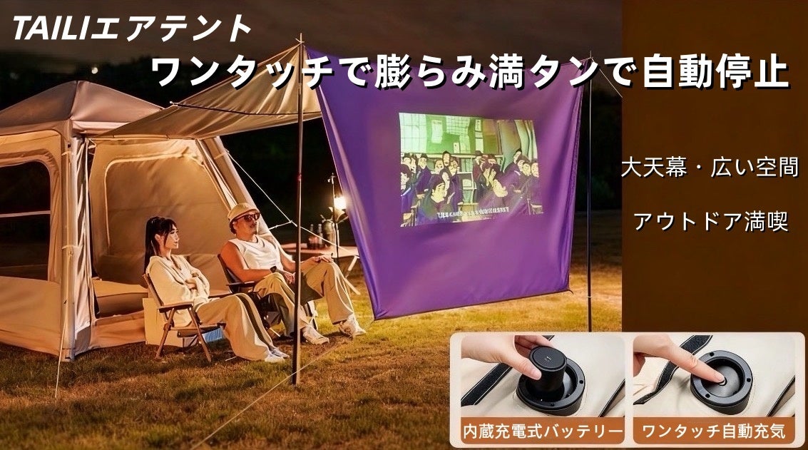 バックパックの新常識!スーツケース並みの驚き大容量!強くて美しい【SWICKY】