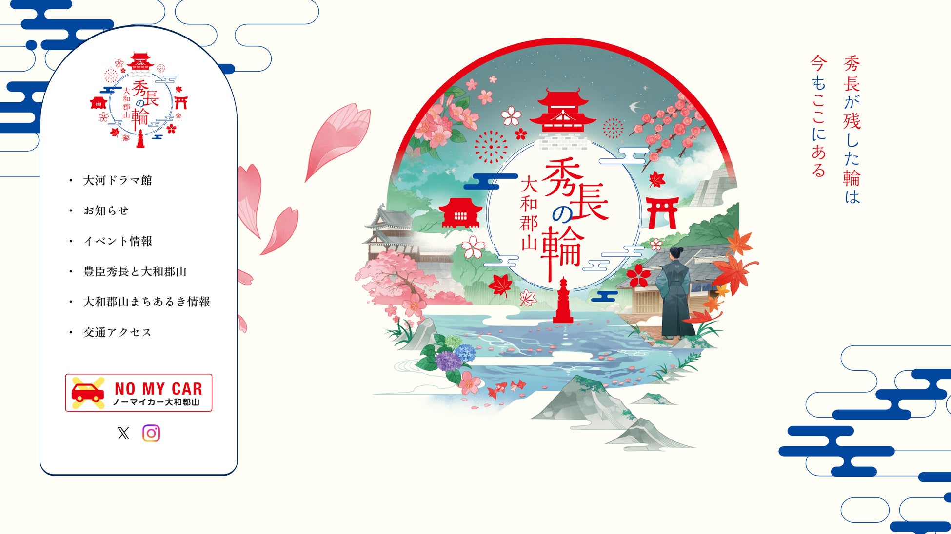 みなとみらいの風と音楽に包まれて港を望むテラスで聴く、心満たされるギターの生演奏