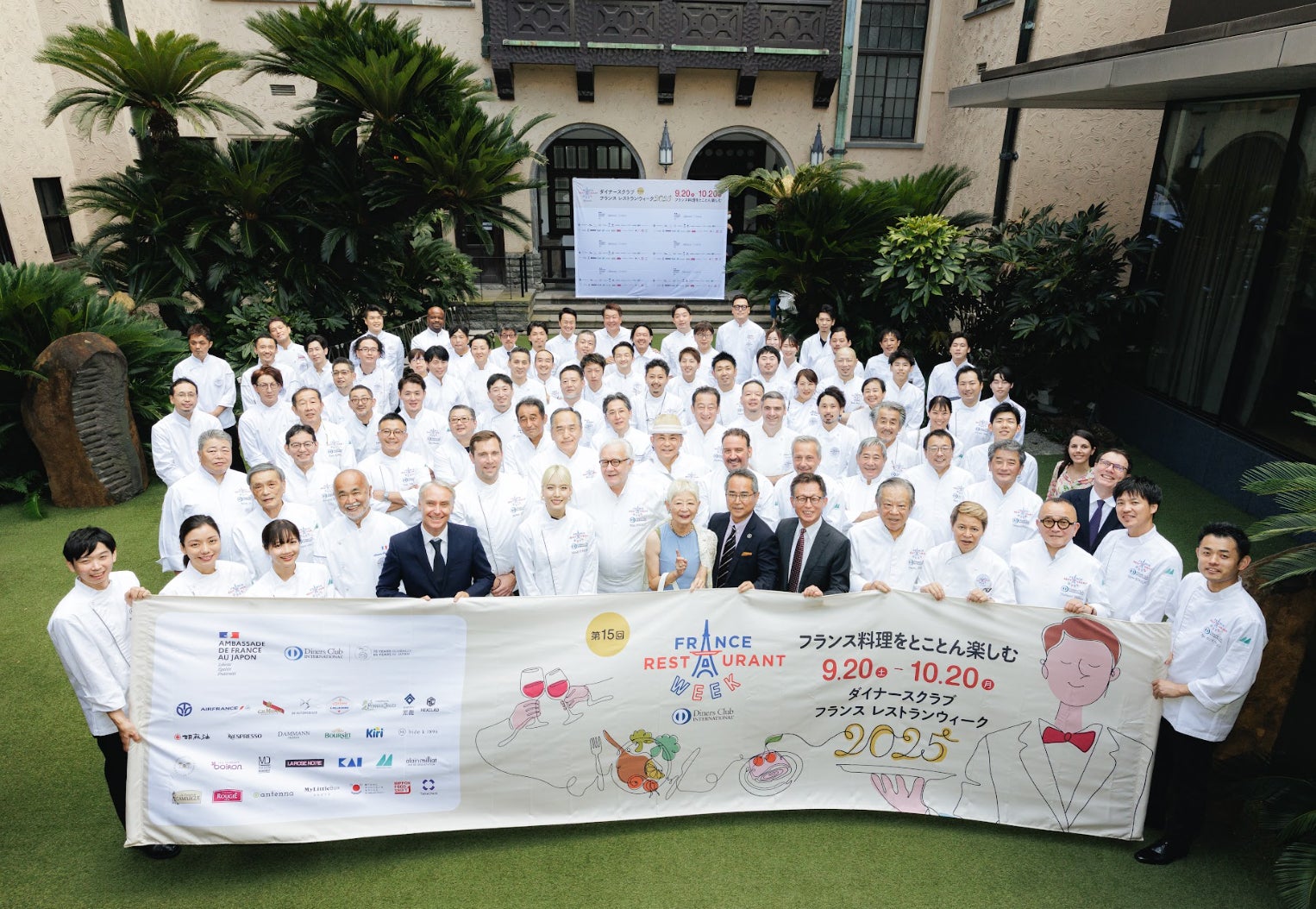 “シティポップの女王”が聖夜に降臨！『杏里 クリスマスディナー＆コンサート 2025』開催