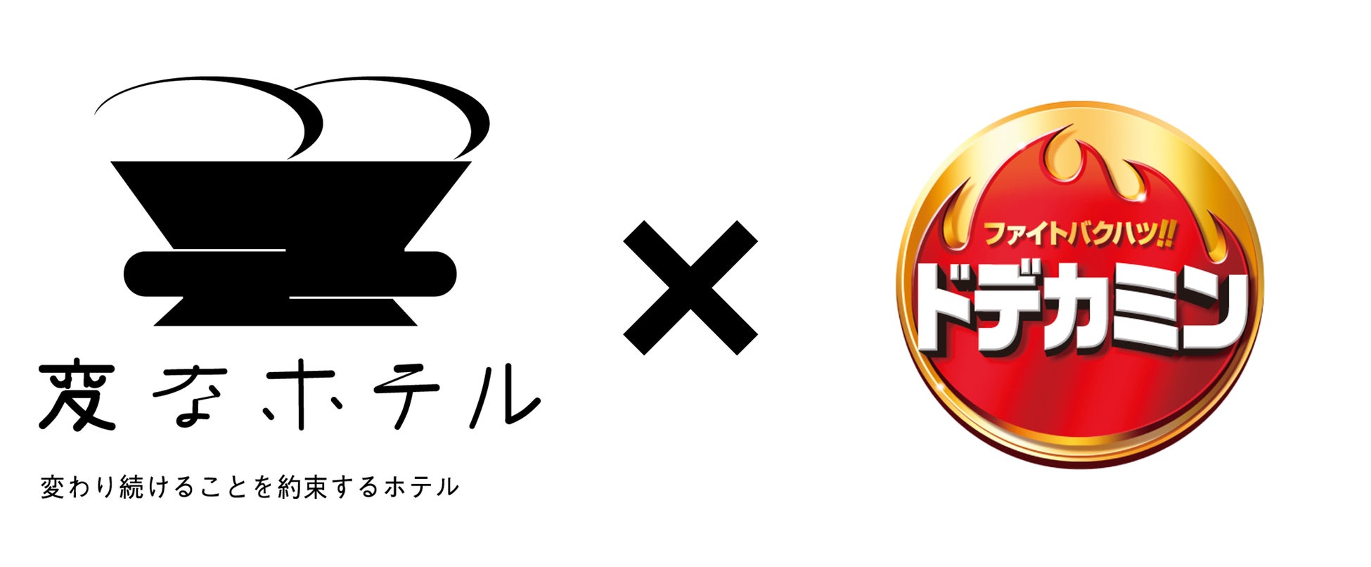 秋の味覚をフレンチで！いよいよ今月20日まで 「ダイナースクラブ フランス レストランウィーク2025」〜事務局おすすめ！大阪エリアの新レストラン5選 〜