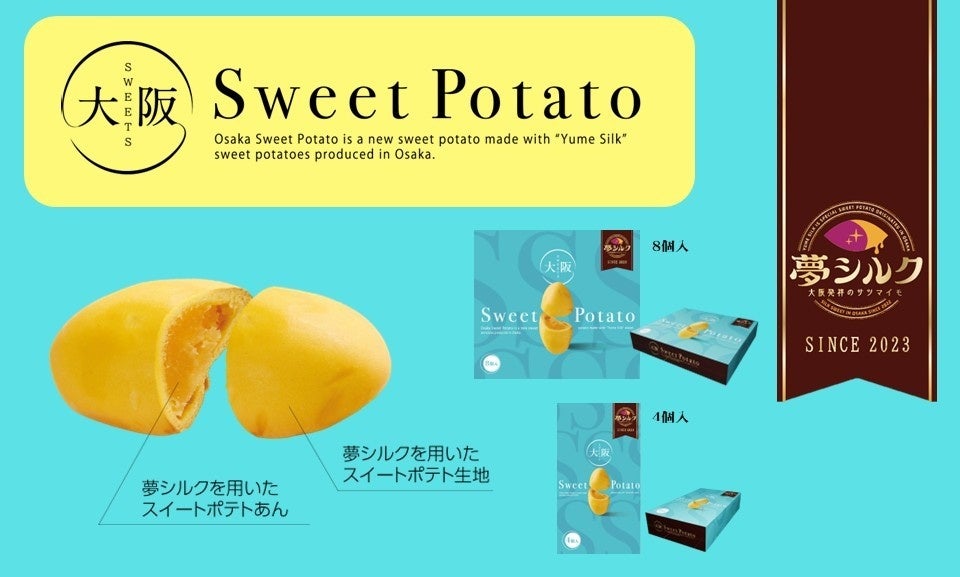 10/14（火）★潜水艦ファン、カメラ好きの皆様必見★潜水艦「艦番号518-」命名・進水式 SUBMARINE Photo Cruise開催決定！