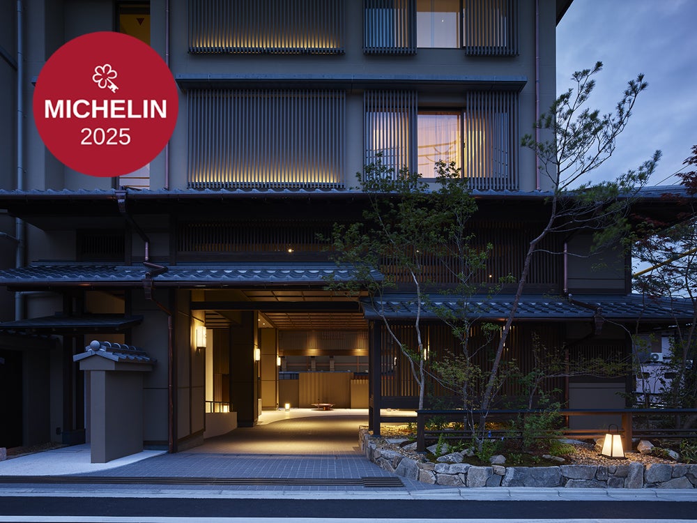 コロナ禍で修学旅行に行けなかった“ハタチ”の方に向け「ハタチの修学旅行」を販売開始