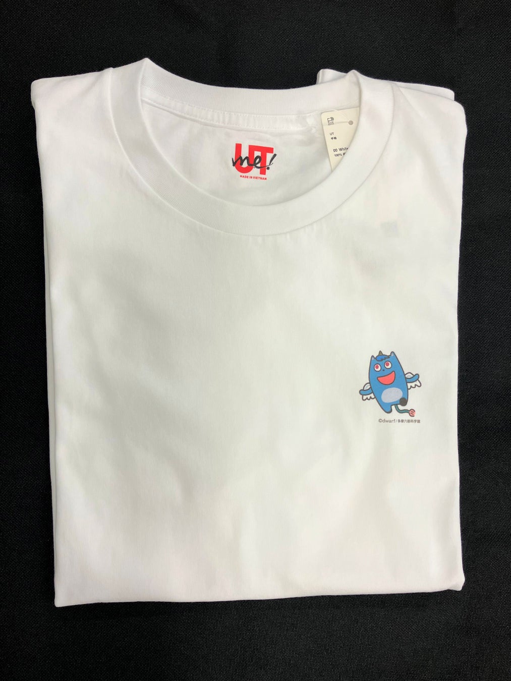 【多摩六都科学館】ユニクロの UTme!とのコラボレーションTシャツ、ユニクロ 小平新青梅街道店限定で販売開始