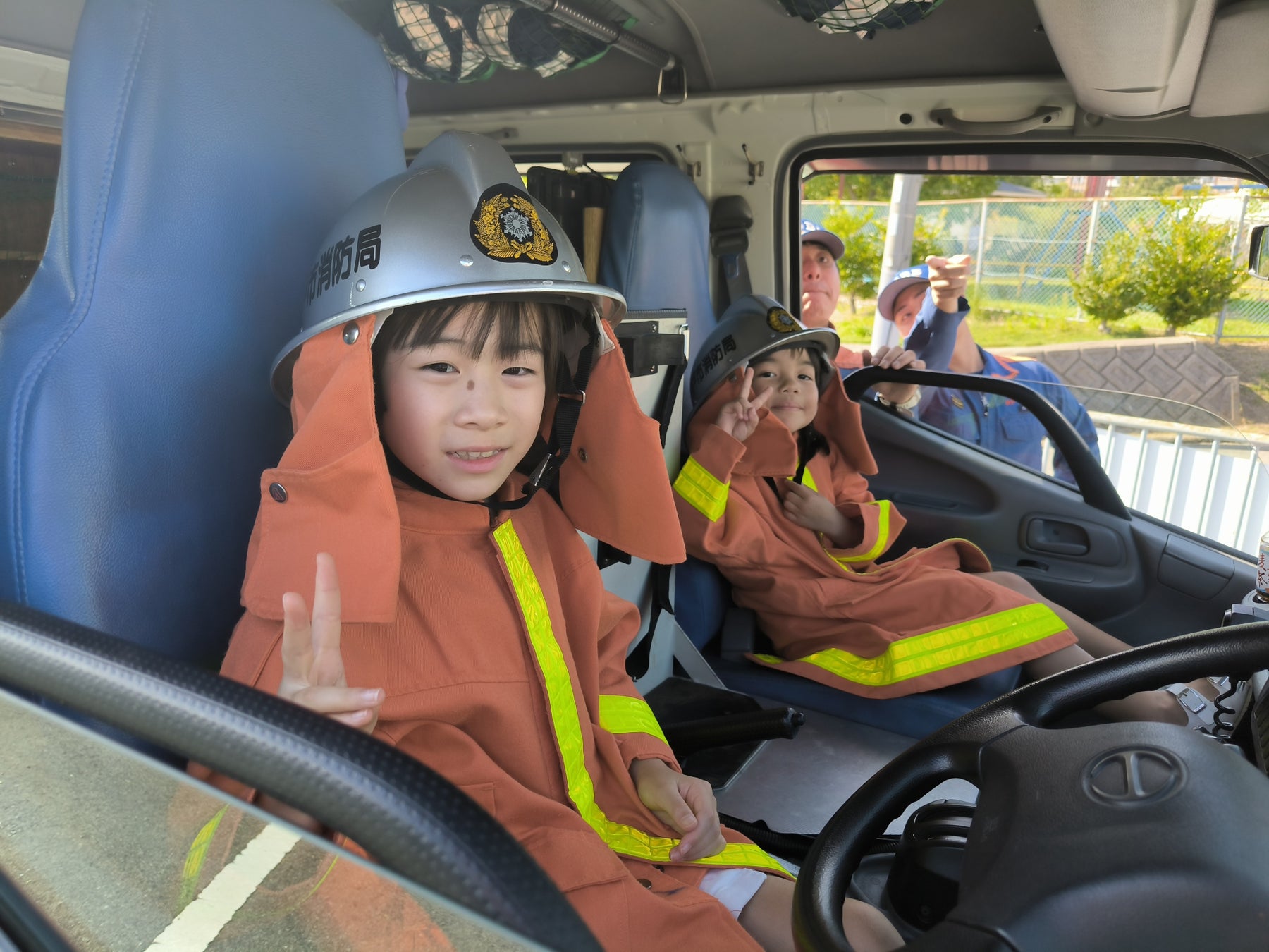 「Let’s BOUSAI！～ 秋の火災予防運動 in 須磨海浜公園 ～」須磨海浜公園で秋の火災予防イベントを2025年11月8日（土）に開催