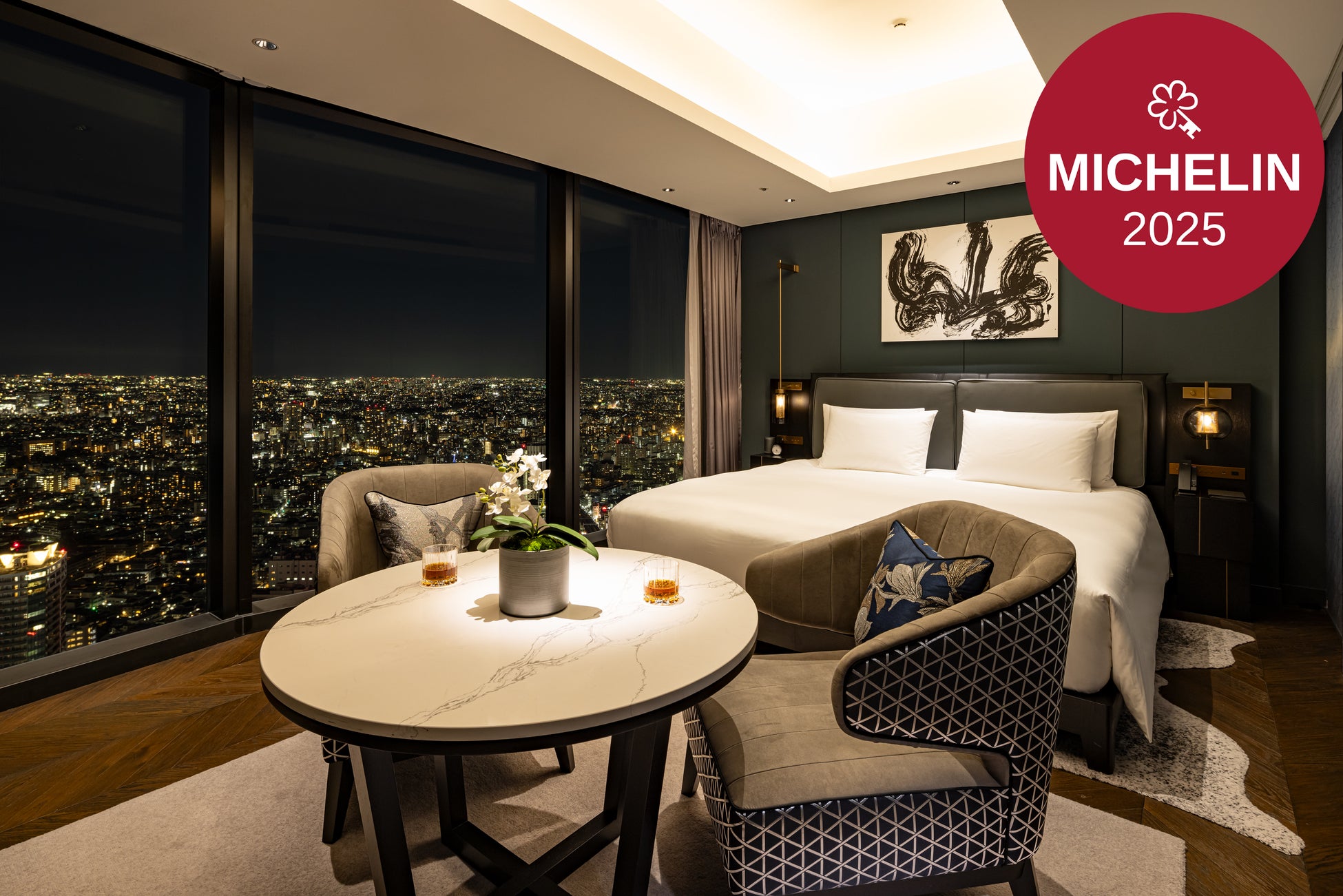 GiGOのクレーンゲーム専門店が千葉県初出店！「GiGOクレーンゲームオアシス ワンズモール」2025年10月10日(金)10時グランドオープン