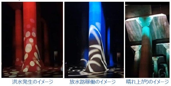 【沖縄 カヌチャリゾート】年越しカウントダウンイベント「Special Countdown 2025」開催決定!大晦日の夜を彩るスペシャルライブにMay J.がゲスト出演!!