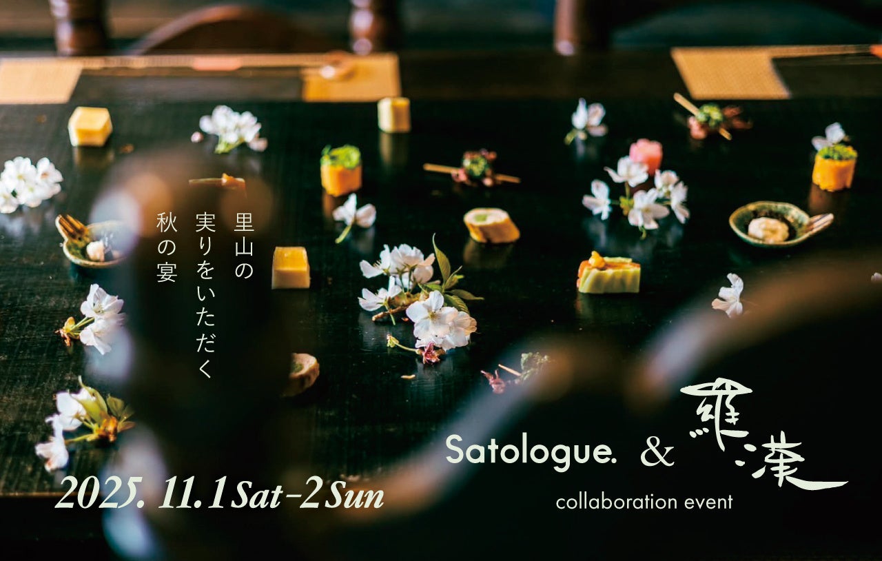 スーツケース修理王、RIMOWAの修理の多い部位ベスト5と予防策を発表