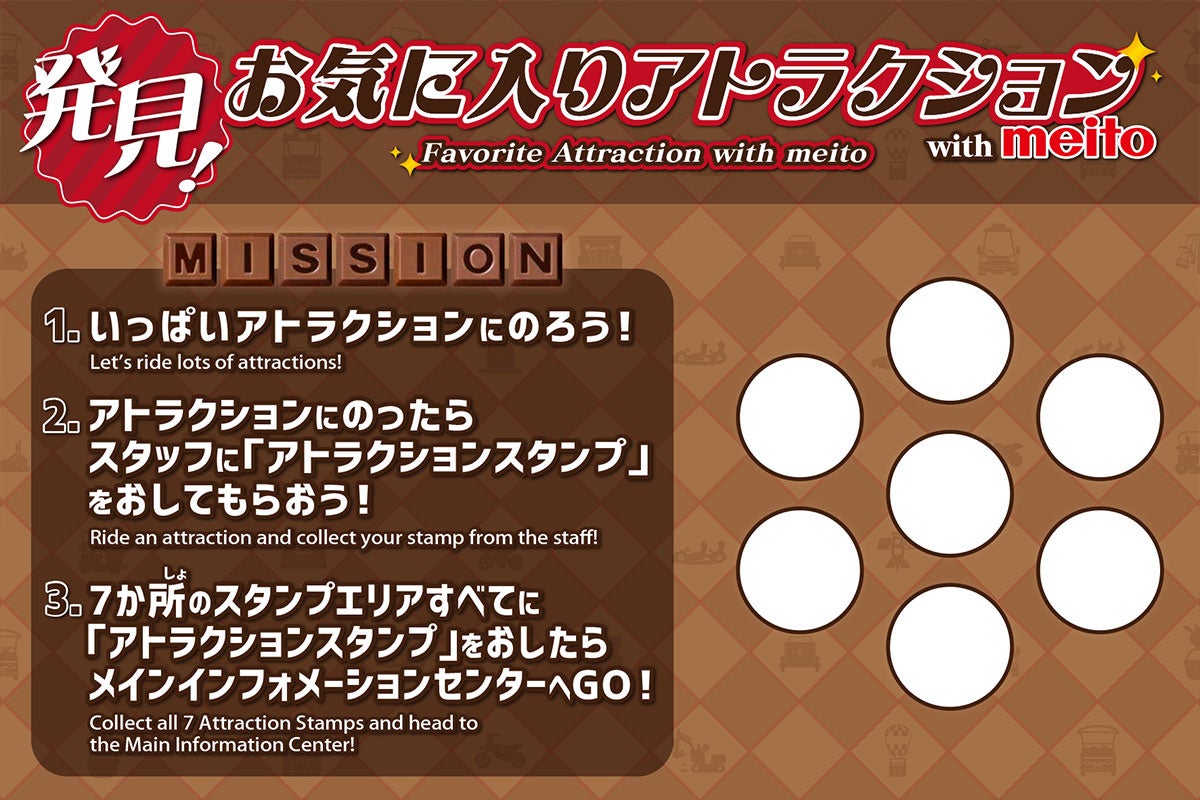インターコンチネンタル横浜Pier 8が、ミシュランガイドのホテルセレクションで2年連続「1ミシュランキー」に選出されました
