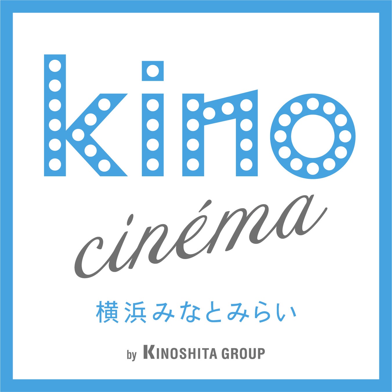 プリンセスが落とした宝石が詰まった小瓶がゲットできるクレーンゲーム「プリンセスキャッチャー」が登場！