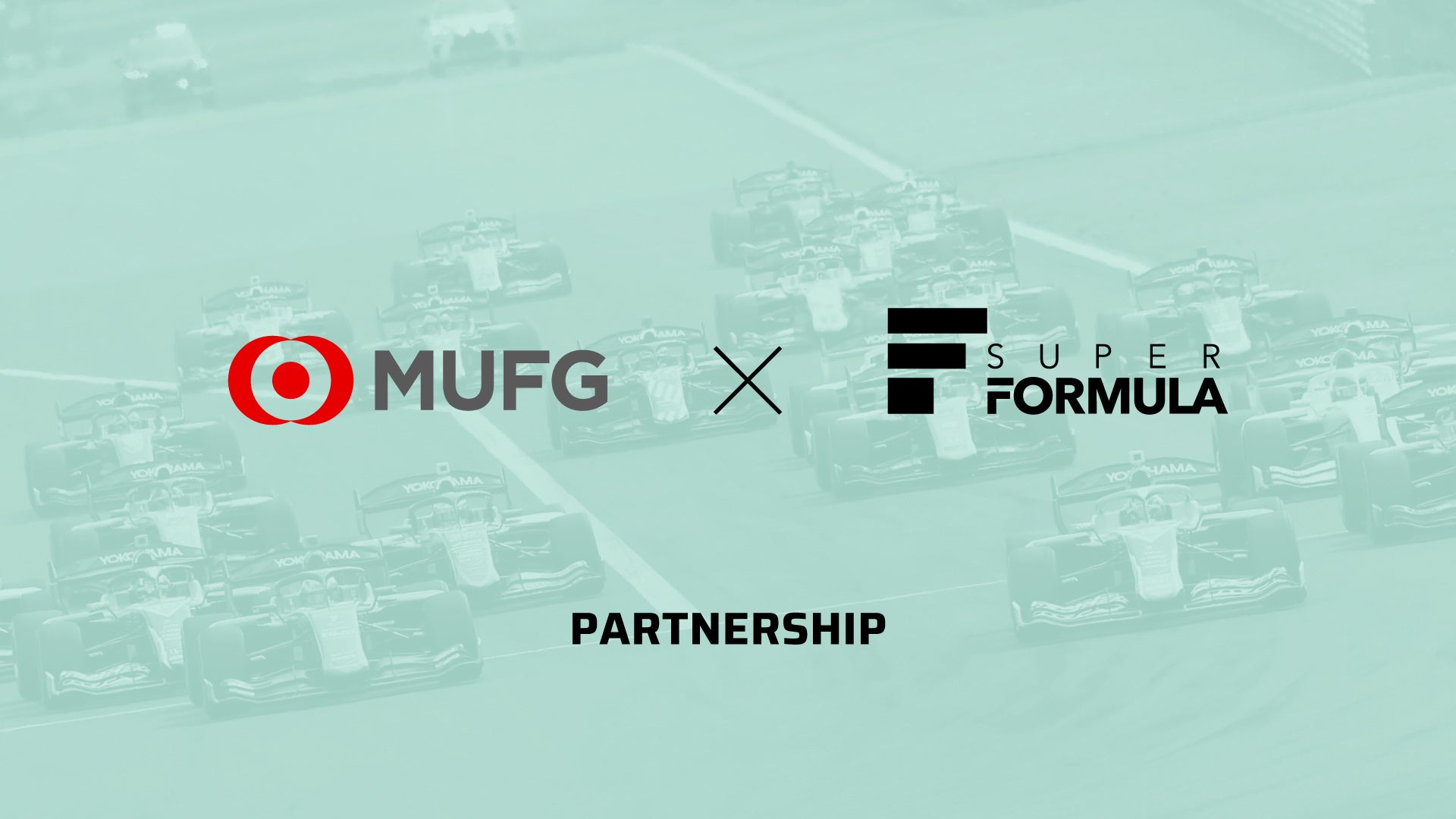 SUPER FORMULAと三菱UFJ銀⾏がパートナーシップを締結「モビリティが進むチカラになる。」