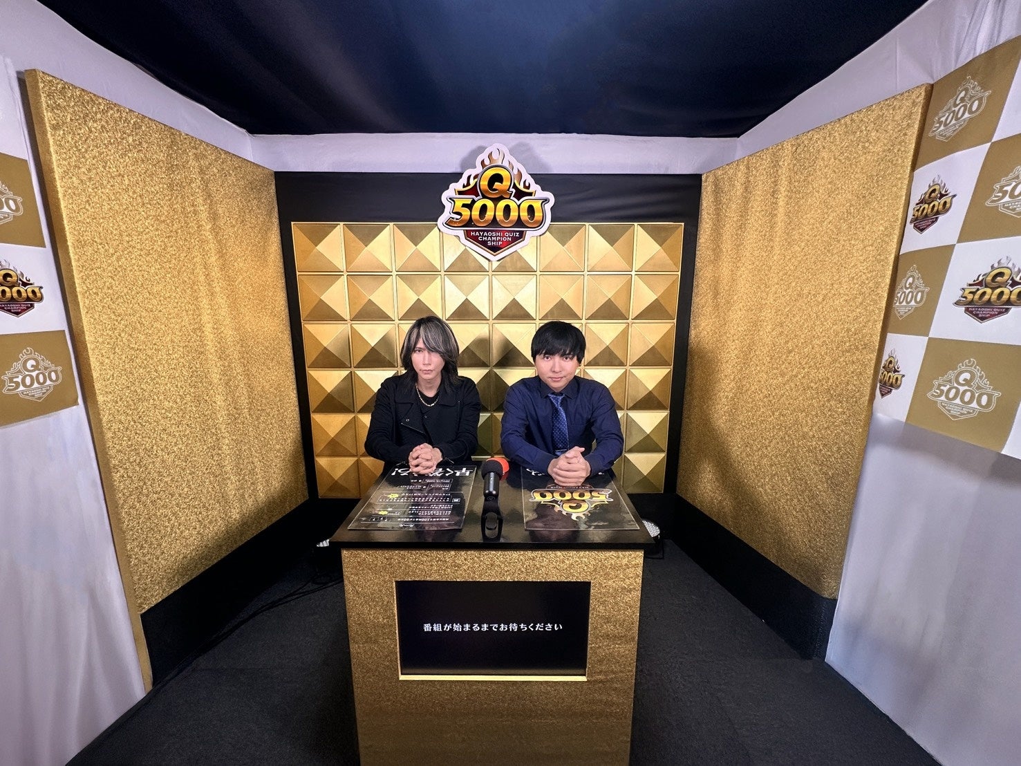 その瞬発力、クイズ番組で輝くかもしれない。　早押しQ5000スコアアタックキャンペーン、開幕。