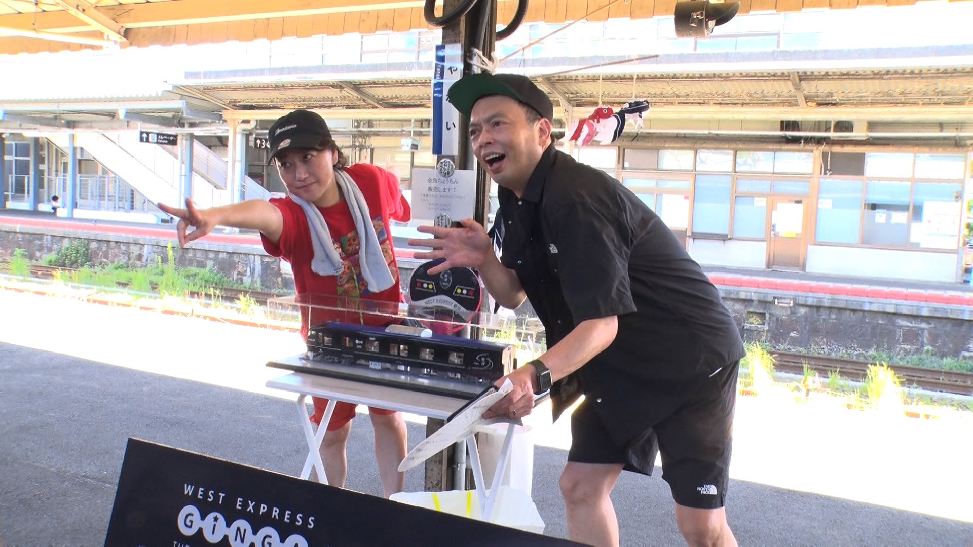 【ＢＳ日テレ】友近＆礼二 山口旅のフィナーレに非情の通告「うそやん！早く言うてよ！」