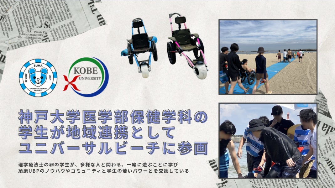 11月6日 漁解禁【加能ガニ＆香箱ガニ】紅葉と夫婦蟹を愛でる山中温泉、秋の贅沢ふたり旅 11～12月だけのマリアージュ