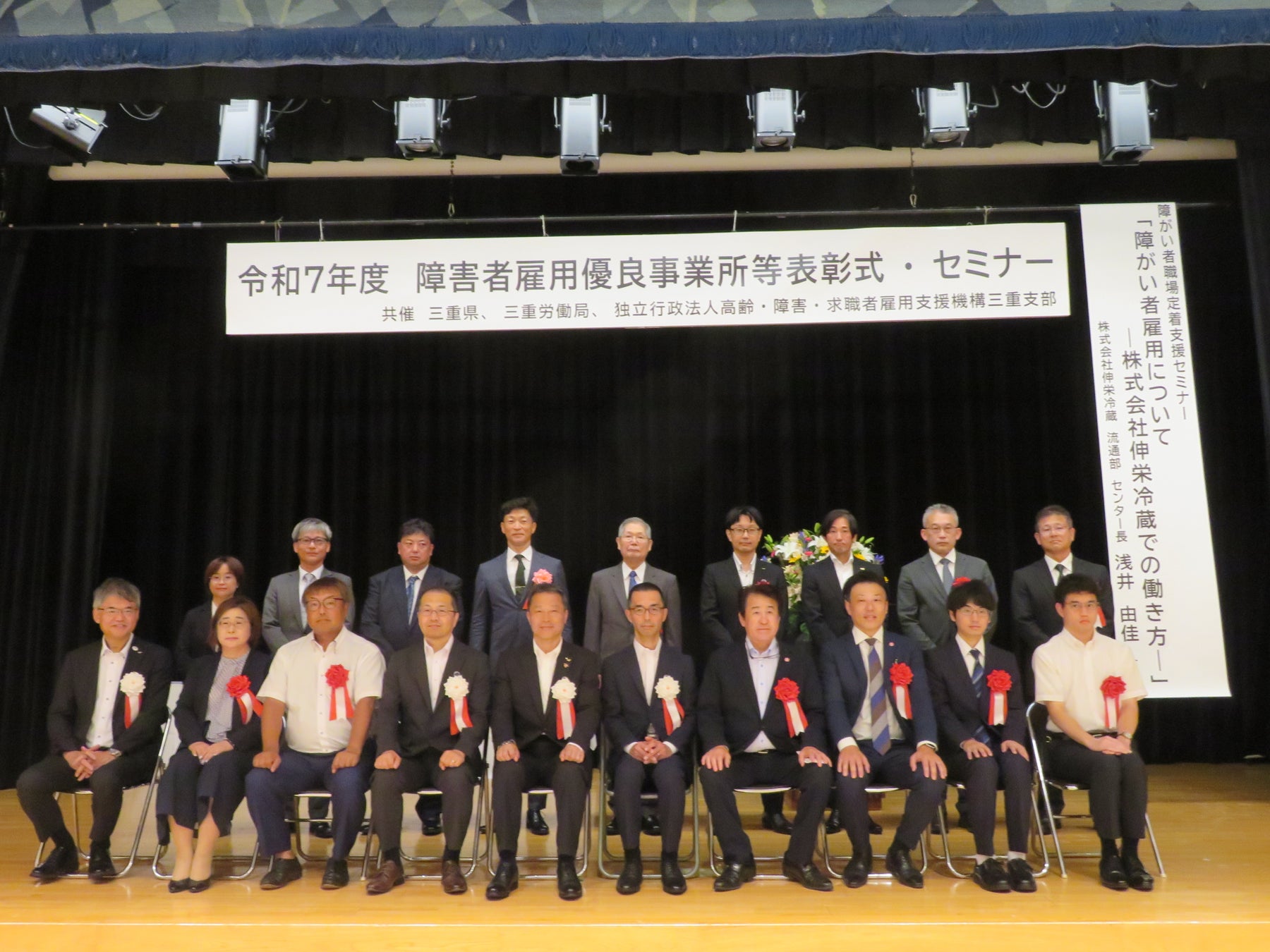 ＼大注目の公園／大阪府泉大津市の開園2周年を迎えた公園「シーパスパーク」でいずみおおつまちなか万博の「うごフェス」を開催しました！