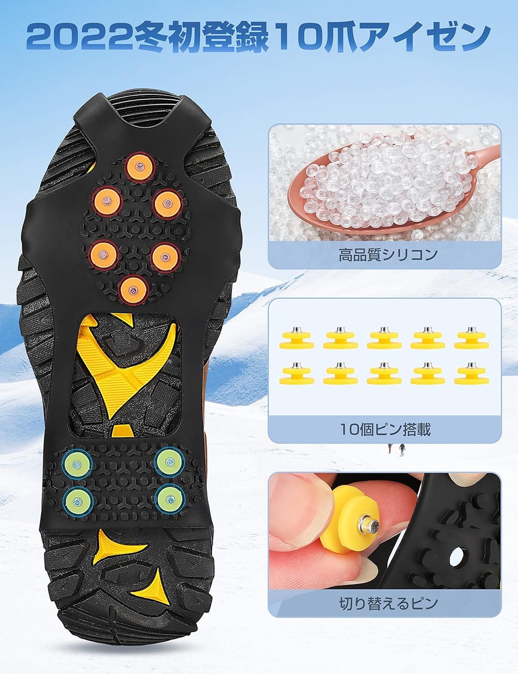 【子どもの休日の過ごし方】STSスキーアカデミー【初心者編】