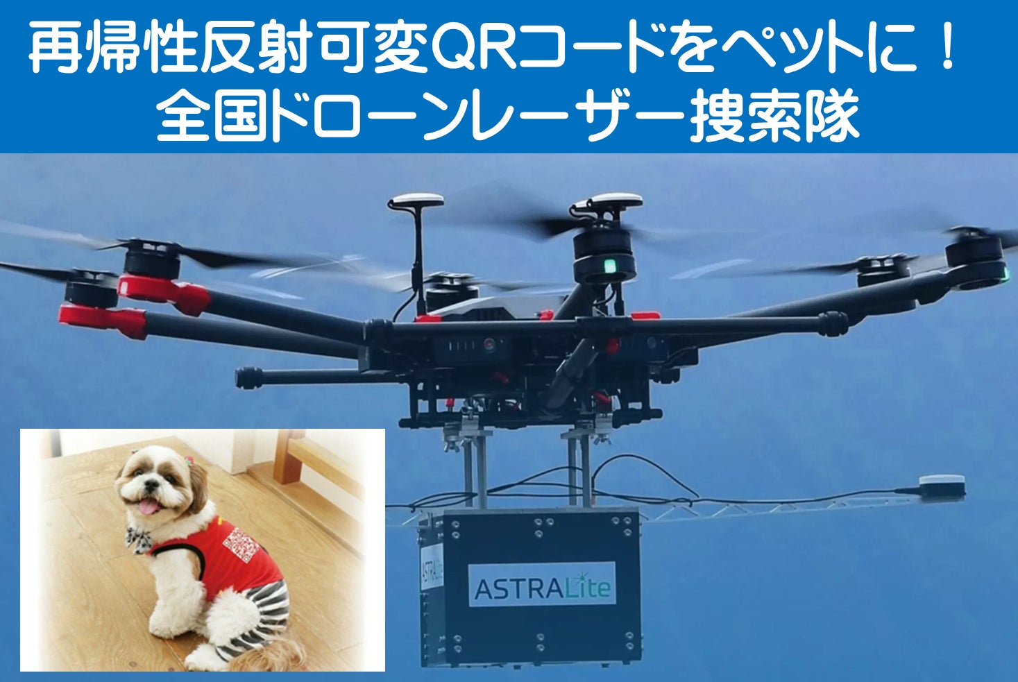 タイ国際航空 日本発オスロ線(バンコク経由)のPRに伴い、人気YouTuberを迎えてオスロ取材ツアーを実施