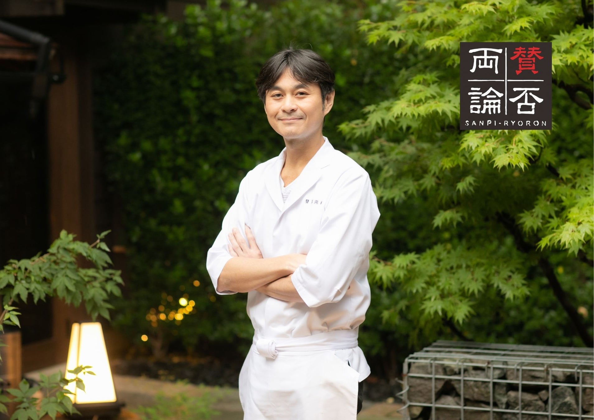 規格外・余剰在庫のバナナの商品化と皮の再利用で持続可能なサイクルを実現