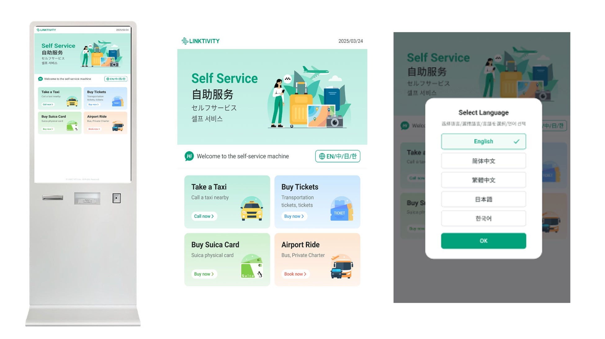 長野県HAKUBAVALLEY 「つがいけマウンテンリゾート」“最新鋭の人工降雪機11台増設”全長4,000m「ループ4000」でシーズンインから快適滑走！