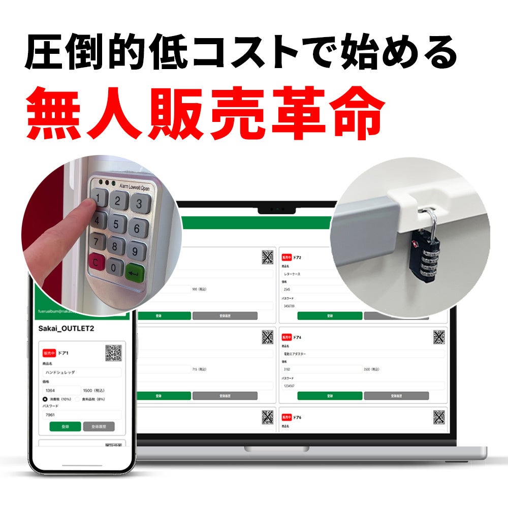 バルブをひねると自動で膨らむ! 快適リバーシブルまくら「SNOOPY セルフインフレート まくら-BF」新発売!