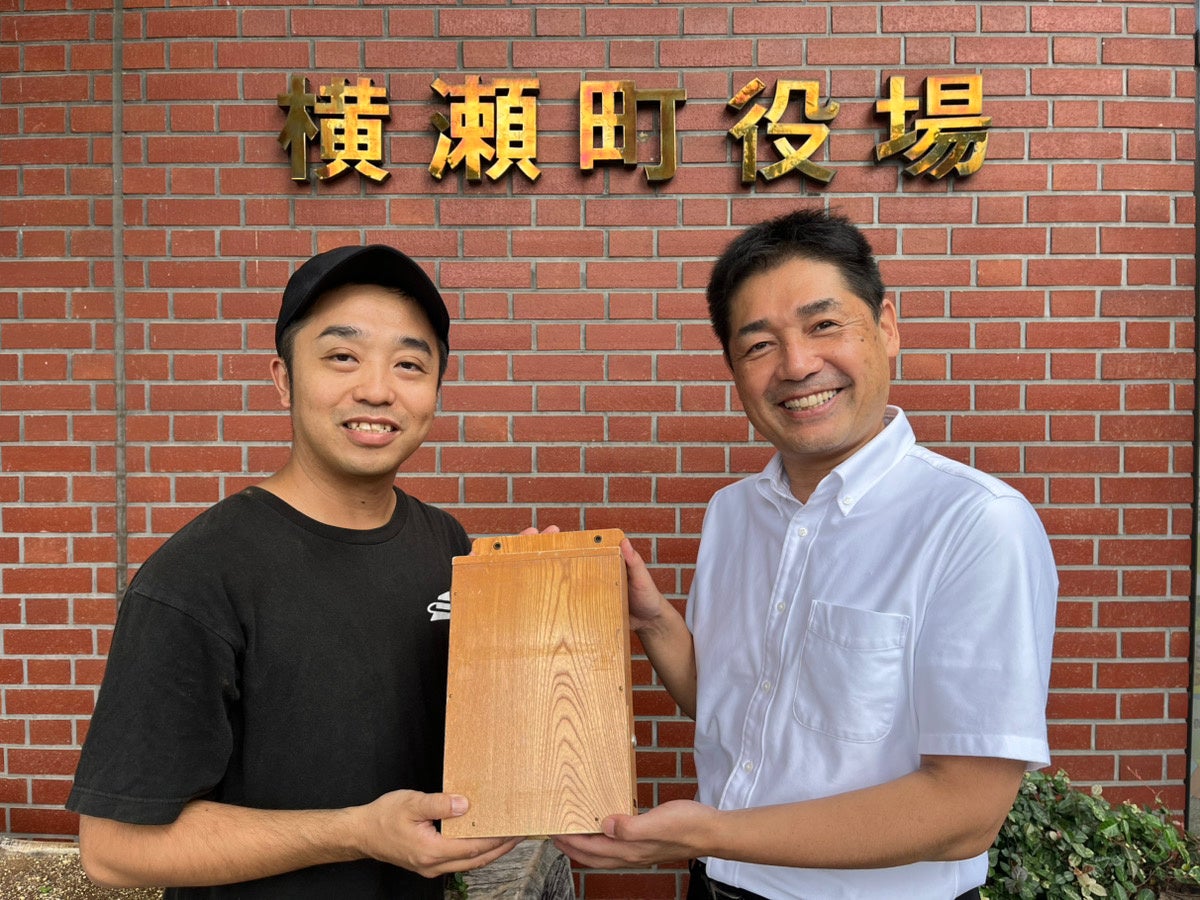 【仮装して空を飛ぶ!?】“体験型ハロウィン”「THE FARMコスプレ運動会」10月19日開催！”人気コスプレイヤー きゃろ🥕と”参戦