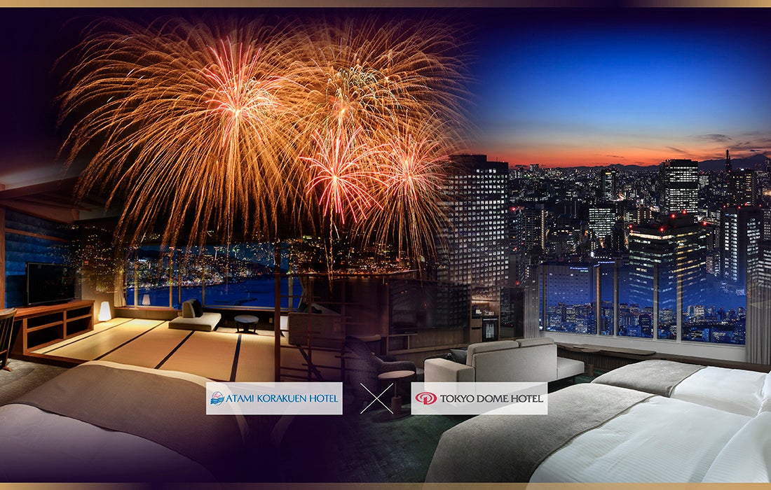 ”いただきます”までの大冒険！自然から採る、釣る、作る。食と自然のつながりを遊びながら体験するプログラム「デジタルガキ大将キャンプvol.11」 が 11月1～3日に、無印良品キャンプ場にて開催決定。