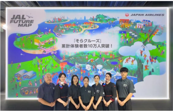 まちごとまきこむEXPOマガジン『万博世代』いよいよ最終号！ファイナル特集は『わすれたくない』。2025年10月中旬より大阪市内を中心に配架開始