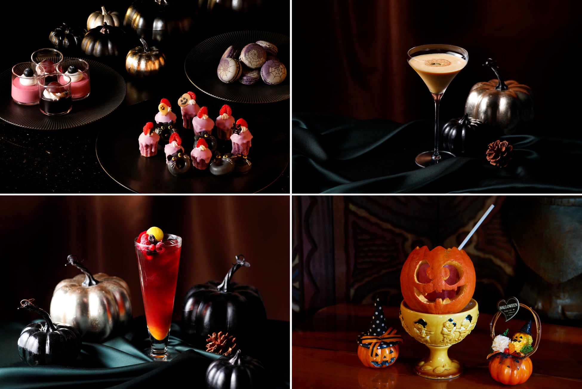 この秋は“おいしいハロウィン”！ホテルで体験、今だけの非日常。