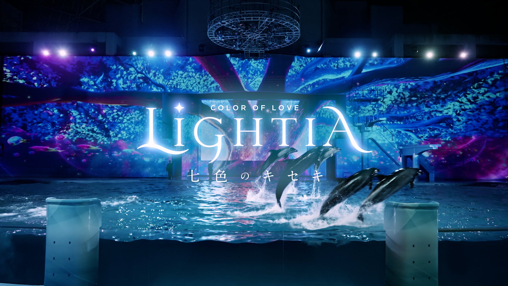 「あべのハルカス」に韓国発のセルフフォトブース「Photomatic」を常設へ＜2025年10月15日(水)から＞