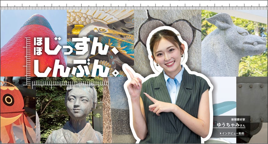 Spark Art Night 淡路島SAKIAで大盛況で開催