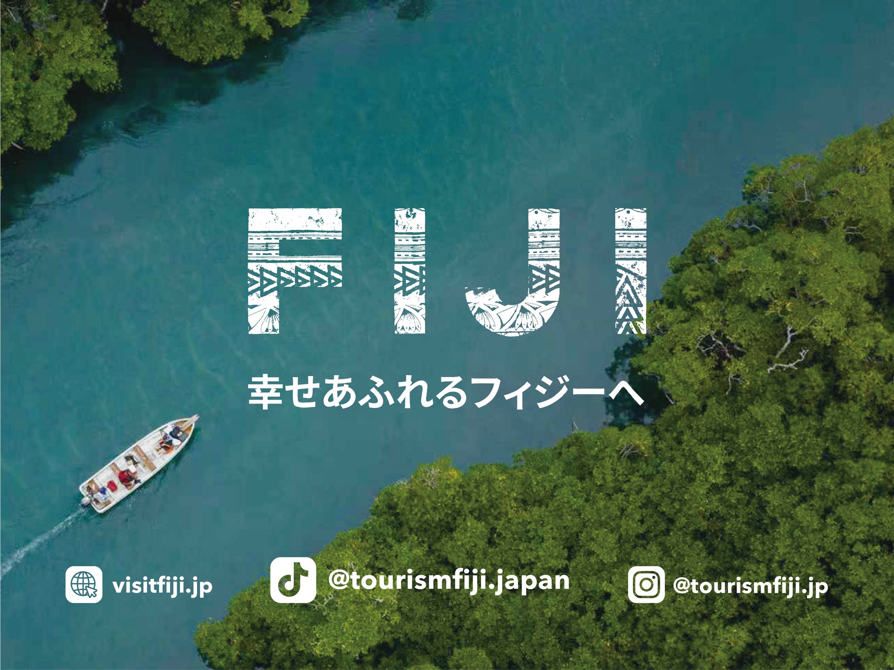 民泊運営会社・リゾート物件管理向け、Delta PMSが「オーナーポータルV2」をリリース