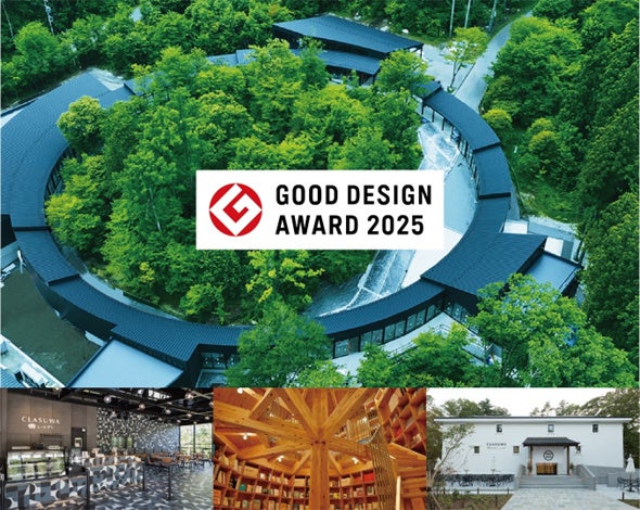 東京ベイ舞浜ホテル ファーストリゾートが「クリスマスディナービュッフェ」を開催(2025年12月5日~14日の金・土・日曜日、12月19日~25日)