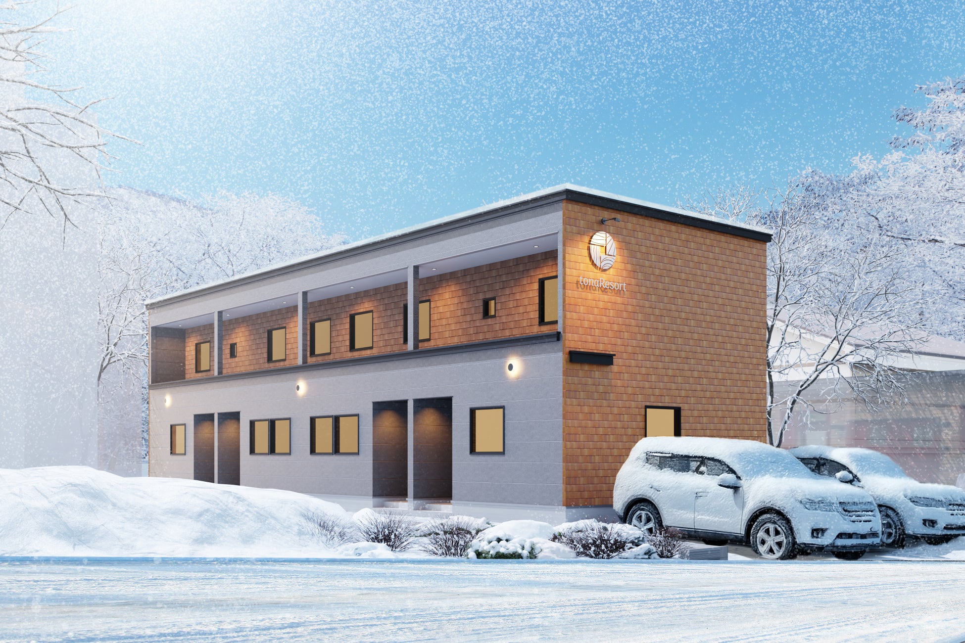 【三重赤目 滝あかり】【AKAME DE HALLOWEEN】が同日開催　点灯セレモニーや仮装コンテストなど盛り沢山な１日