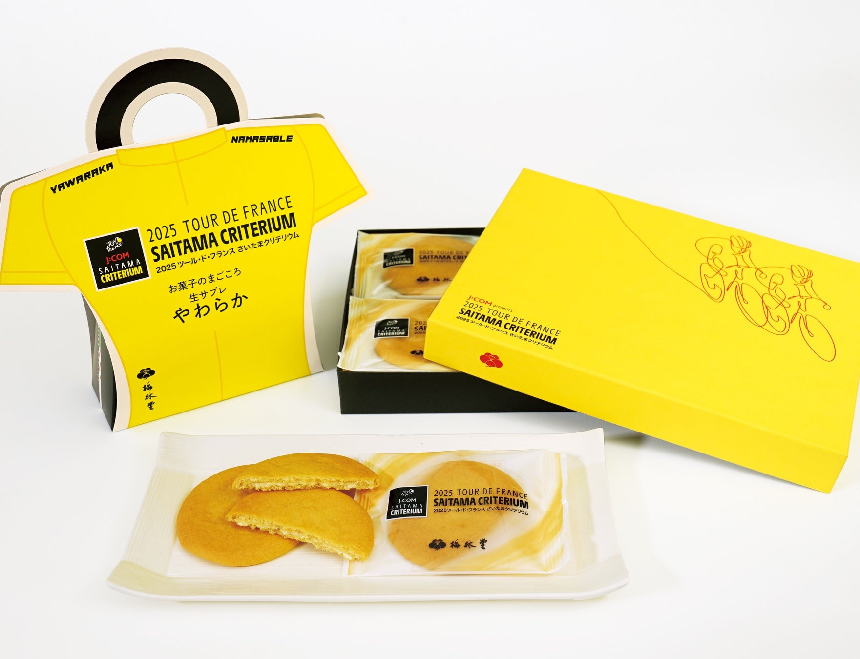 TVアニメ『DIGIMON BEATBREAK』と「ROUND1」のコラボキャンペーンが開催決定！