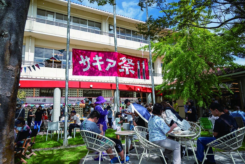 ”秋の夜長を楽しむ収穫祭”〜淡路島の廃校から生まれた交流の場「SAKIA」で、「第7回サキア祭」10/26(日）開催