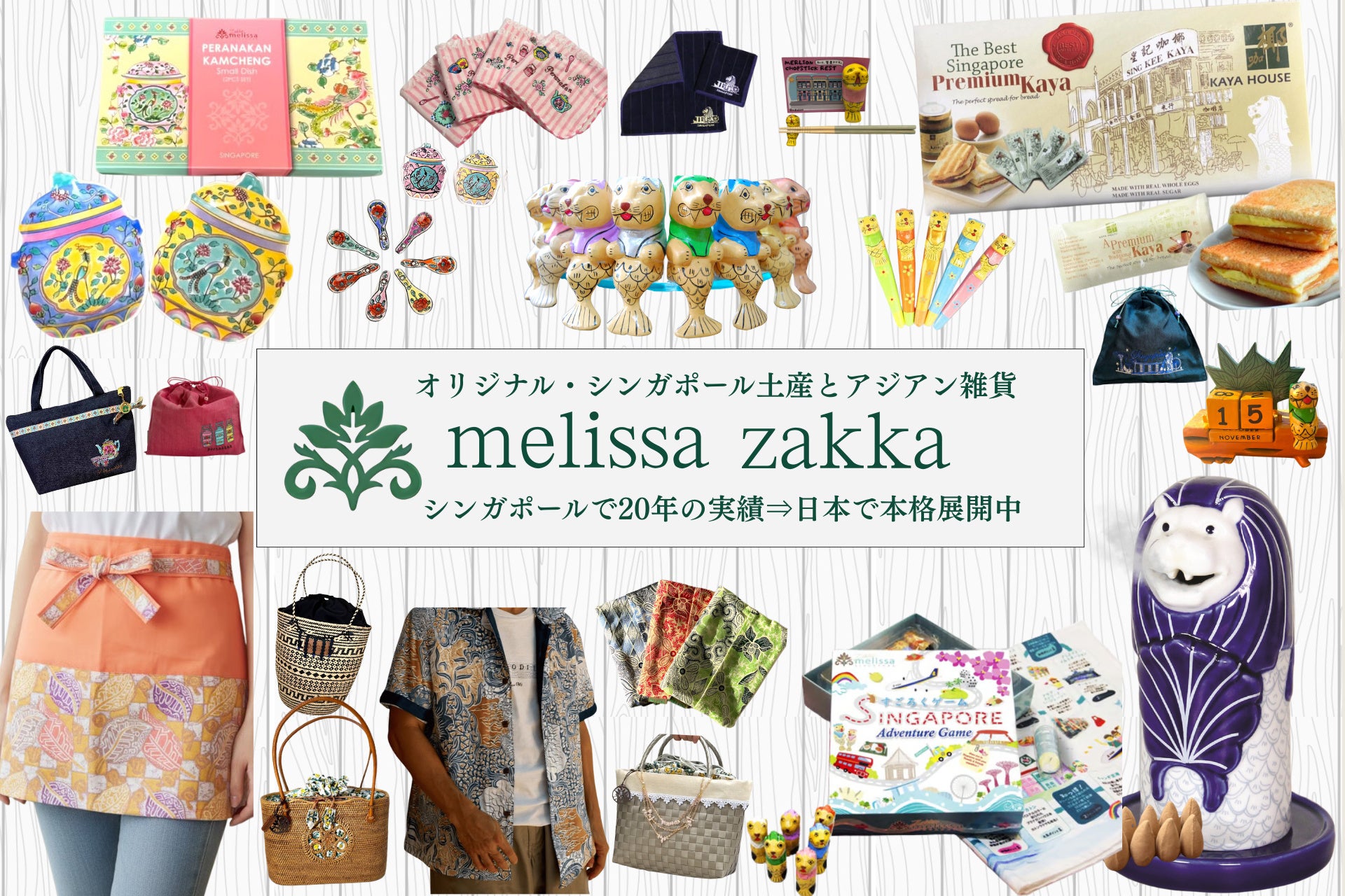 JPF Presents MTB Challenge2025 第5回開催決定!