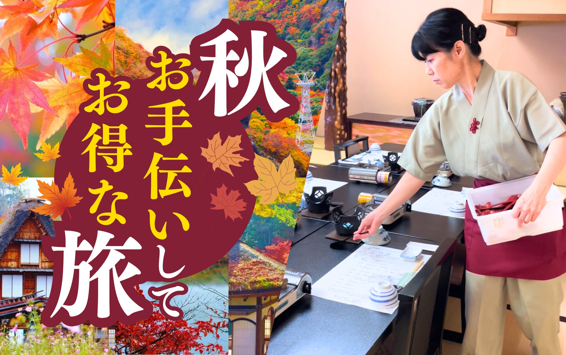 【日本初本格展開】20年の実績・年間5万人来店のシンガポールお土産雑貨店「メリッサ雑貨」が日本でオンライン販売を本格展開