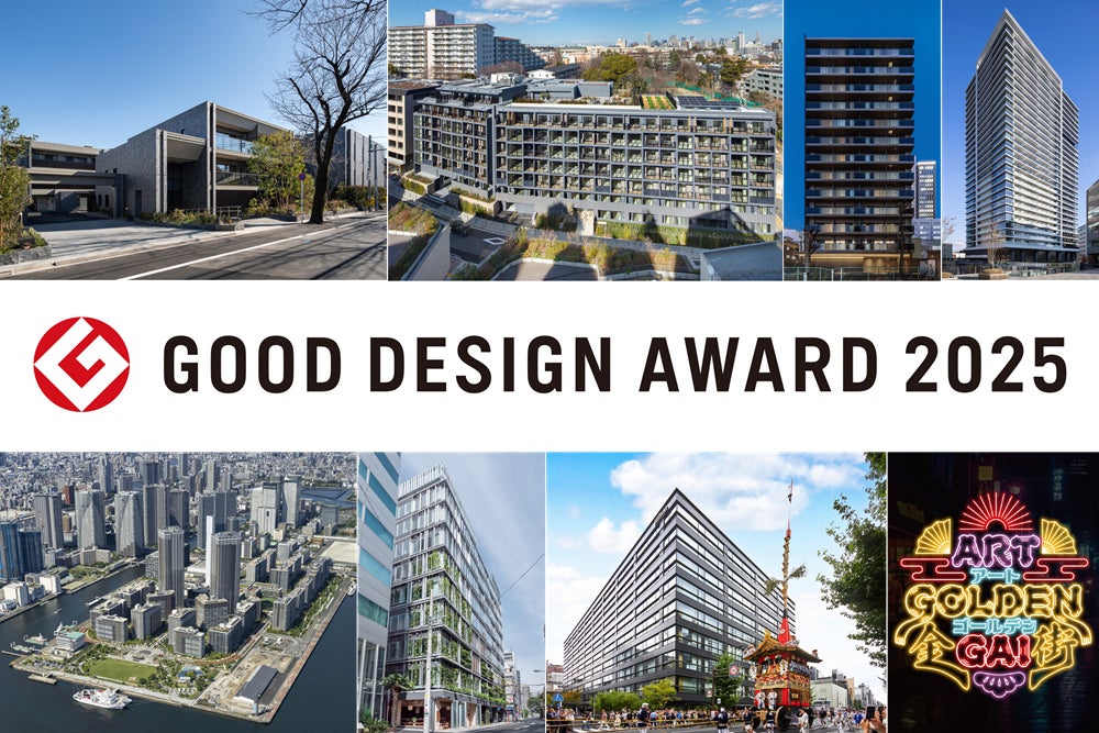 冷える座面とはもうサヨナラ。あなたの椅子をどこでもぽかぽか仕様に。