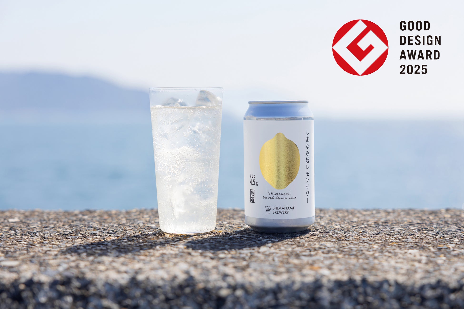 紅葉シーズンの軽井沢で楽しむハロウィンイベント開催